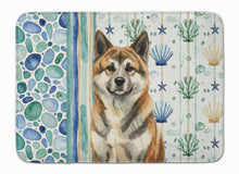 Load image into Gallery viewer, Brindle Akita Coastal Sea Glass Memory Foam Kitchen Mat