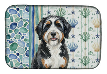 Load image into Gallery viewer, Berndoodle Coastal Sea Glass Dish Drying Mat