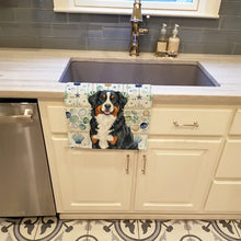 Load image into Gallery viewer, Bernese Mountain Dog Coastal Sea Glass Kitchen Towel