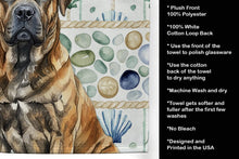 Load image into Gallery viewer, Brindle Boerboel Coastal Sea Glass Kitchen Towel