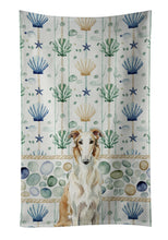 Load image into Gallery viewer, Borzoi Coastal Sea Glass Kitchen Towel