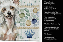 Load image into Gallery viewer, Hairless Mottled Pattern Chinese Crested Coastal Sea Glass Kitchen Towel
