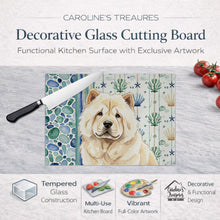 Load image into Gallery viewer, Cream Chow Chow Coastal Sea Glass Glass Cutting Board