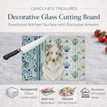 Load image into Gallery viewer, White Collie Coastal Sea Glass Glass Cutting Board