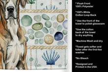 Load image into Gallery viewer, Brindle Great Dane Coastal Sea Glass Kitchen Towel