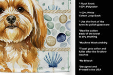 Load image into Gallery viewer, Gold Lhasa Apso Coastal Sea Glass Kitchen Towel