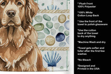 Load image into Gallery viewer, Brown Newfoundland Coastal Sea Glass Kitchen Towel