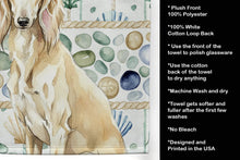 Load image into Gallery viewer, Cream Saluki Coastal Sea Glass Kitchen Towel