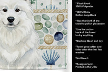 Load image into Gallery viewer, White Samoyed Coastal Sea Glass Kitchen Towel