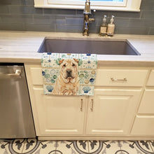 Load image into Gallery viewer, Shar Pei Coastal Sea Glass Kitchen Towel
