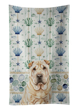 Load image into Gallery viewer, Shar Pei Coastal Sea Glass Kitchen Towel