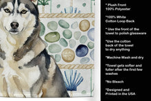 Load image into Gallery viewer, Agouti Siberian Husky Coastal Sea Glass Kitchen Towel