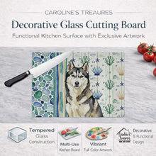 Load image into Gallery viewer, Agouti Siberian Husky Coastal Sea Glass Glass Cutting Board