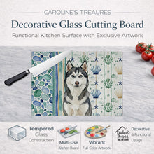 Load image into Gallery viewer, Siberian Husky Coastal Sea Glass Glass Cutting Board
