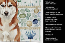 Load image into Gallery viewer, Red and White Siberian Husky Coastal Sea Glass Kitchen Towel