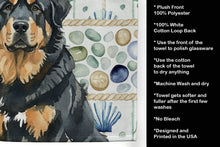 Load image into Gallery viewer, Black and Tan Tibetan Mastiff Coastal Sea Glass Kitchen Towel