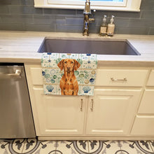 Load image into Gallery viewer, Vizsla Coastal Sea Glass Kitchen Towel