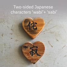 Load image into Gallery viewer, Engraved Hearts
