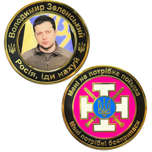 Load image into Gallery viewer, BL3-007 Volodymyr Zelenskyy President of Ukraine Military Ukrainian Armed Forces Challenge Coin