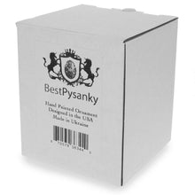 Load image into Gallery viewer, Pomegranate Glass Christmas Ornament