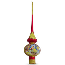 Load image into Gallery viewer, Angels Admire Jesus Nativity Scene Red Glass Christmas Tree Topper 11 Inches