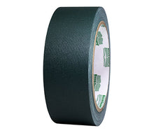 Load image into Gallery viewer, 1-1/2&quot; BookGuard™ Premium Cloth Book Binding Repair Tape: 15 yds
