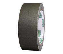 Load image into Gallery viewer, 1-1/2&quot; BookGuard™ Premium Cloth Book Binding Repair Tape: 15 yds