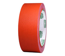 Load image into Gallery viewer, 1-1/2&quot; BookGuard™ Premium Cloth Book Binding Repair Tape: 15 yds