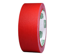 Load image into Gallery viewer, 1-1/2&quot; BookGuard™ Premium Cloth Book Binding Repair Tape: 15 yds