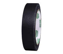 Load image into Gallery viewer, 1&quot; BookGuard™ Premium Cloth Book Binding Repair Tape: 15 yds
