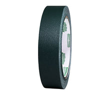Load image into Gallery viewer, 1&quot; BookGuard™ Premium Cloth Book Binding Repair Tape: 15 yds