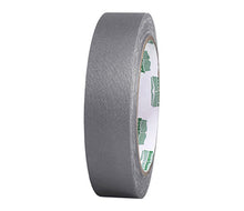 Load image into Gallery viewer, 1&quot; BookGuard™ Premium Cloth Book Binding Repair Tape: 15 yds