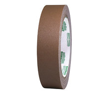Load image into Gallery viewer, 1&quot; BookGuard™ Premium Cloth Book Binding Repair Tape: 15 yds