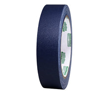 Load image into Gallery viewer, 1&quot; BookGuard™ Premium Cloth Book Binding Repair Tape: 15 yds