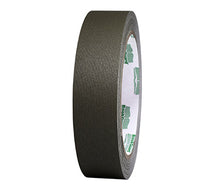 Load image into Gallery viewer, 1&quot; BookGuard™ Premium Cloth Book Binding Repair Tape: 15 yds