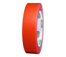 Load image into Gallery viewer, 1&quot; BookGuard™ Premium Cloth Book Binding Repair Tape: 15 yds