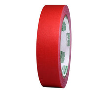Load image into Gallery viewer, 1&quot; BookGuard™ Premium Cloth Book Binding Repair Tape: 15 yds