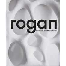 Load image into Gallery viewer, Rogan Gregory: Event Horizon - Hardcover