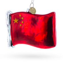 Load image into Gallery viewer, Waving Flag of China Glass Christmas Ornament