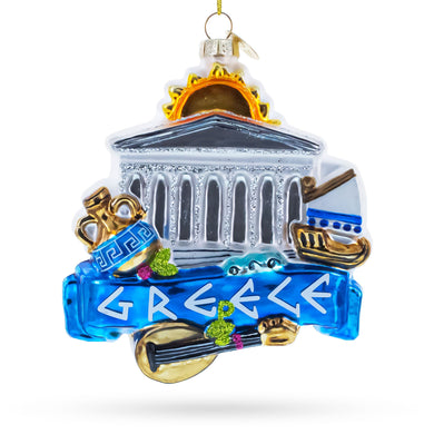 Landmarks and Symbols of Greece Glass Christmas Ornament