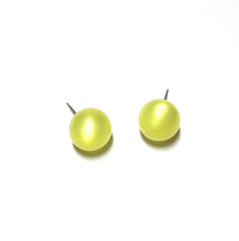 Load image into Gallery viewer, Yellow Moonglow Ball Stud Earrings