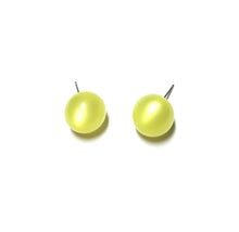Load image into Gallery viewer, Yellow Moonglow Ball Stud Earrings
