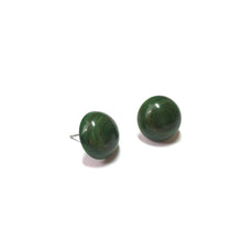 Load image into Gallery viewer, Dark Green Marbled Lucite Retro Button Stud Earrings