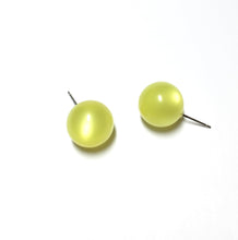Load image into Gallery viewer, Yellow Moonglow Ball Stud Earrings