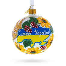 Load image into Gallery viewer, National Map of Ukraine Glass Ball Christmas Ornament 4 Inches