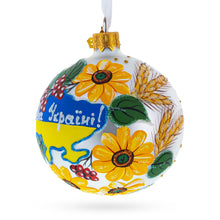 Load image into Gallery viewer, Ukrainian Map Glass Ball Christmas Ornament 3.25 Inches