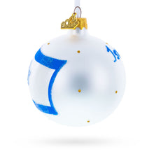 Load image into Gallery viewer, Flag of Israel Glass Ball Christmas Ornament 3.25 Inches