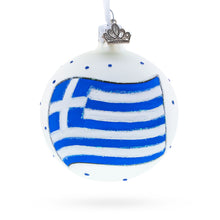 Load image into Gallery viewer, Flag of Greece Glass Ball Christmas Ornament 3.25 Inches