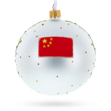 Load image into Gallery viewer, The Great Wall of China Glass Ball Christmas Ornament 4 Inches