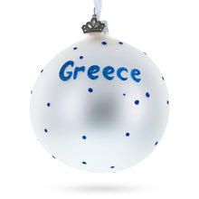 Load image into Gallery viewer, Flag of Greece Glass Ball Christmas Ornament 4 Inches